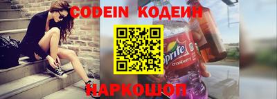 mdma Камышлов