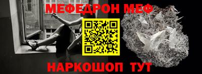 бутик Канаш