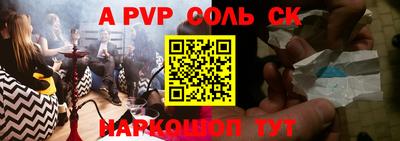 COCAINE Кимры