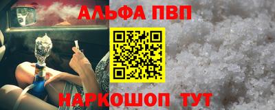 mdma Камышлов