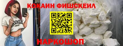 гашик Кандалакша