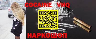бутик Канаш