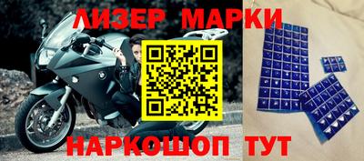 бутик Канаш