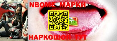 mdma Камышлов