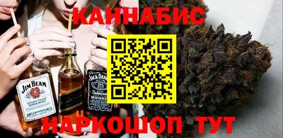 mdma Камышлов