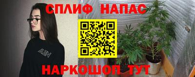 скорость mdpv Кингисепп