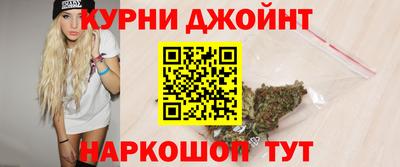 mdma Камышлов