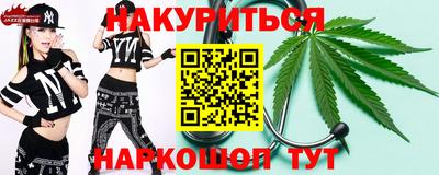 mdma Камышлов
