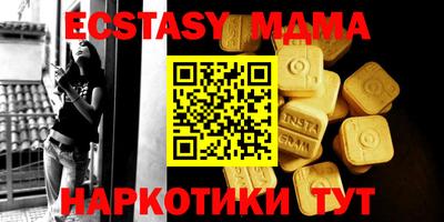 каннабис Кинель