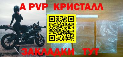 mdma Камышлов