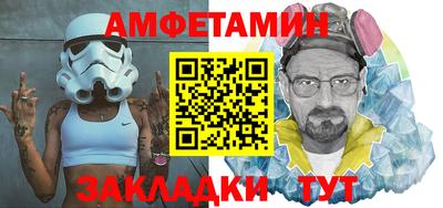 бутик Канаш
