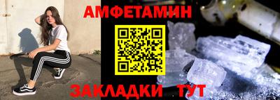 каннабис Кинель
