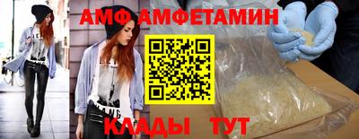 бутик Канаш
