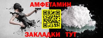 каннабис Кинель