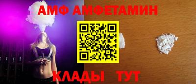 бутик Канаш