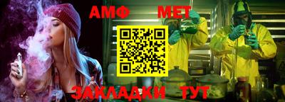 mdma Камышлов