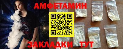 бутик Канаш