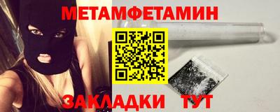 COCAINE Кимры