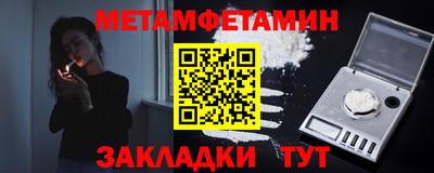 бутик Канаш