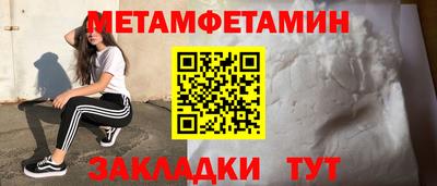 бутик Канаш