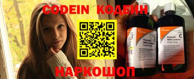 гашик Кандалакша