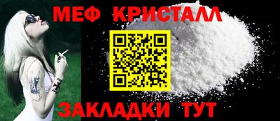 скорость mdpv Кингисепп
