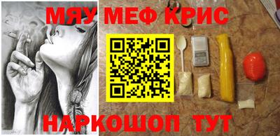 бутик Канаш