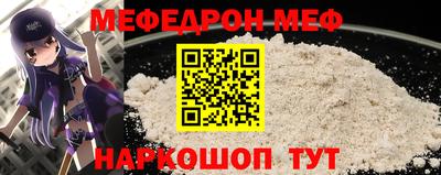 бутик Канаш