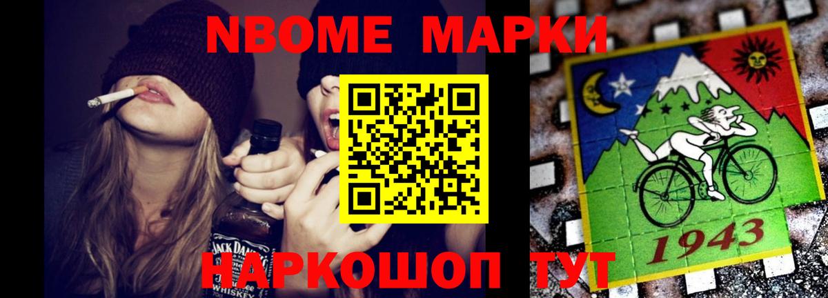 LSD-25 экстази ecstasy  Вход с VPN  LSD-25 экстази ecstasy  ЛСД экстази  Кушва 